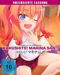 Cover: Kakushite! Makina-san!! - KSM
