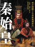 Cover: &iquest;&iquest;&iquest; - &iquest;&iquest;&iquest;&iquest;&iquest;/SJPUBLISH