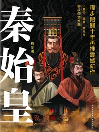 Enlarge image Cover: ¿¿¿ - ¿¿¿¿¿/SJPUBLISH