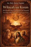 Cover: Wilayah im Koran - epubli