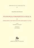 Cover: Filologia umanistica greca. IV - Edizioni Di Storia E Letteratura
