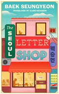 Cover: The Seoul Letter Shop - Fourth Estate