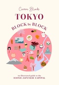 Cover: Tokyo Block by Block - OH