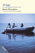 Cover: Al lago - Armaenia