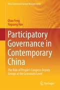 Cover: Participatory Governance in Contemporary China - Springer