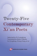 Cover: Twenty-Five Contemporary Xi'an Poets - American Academic Press