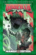 Cover: Godzilla [Kai-Sei Era]: End of the Reign--Manga Style Edition - Idea & Design Works