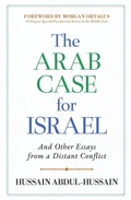 Cover: The Arab Case for Israel: And Other Essays from a Distant Conflict - Wicked Son