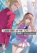 Cover: Classroom of the Elite: Year 3 (Light Novel) Vol. 2 - Airship
