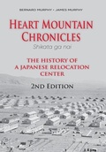 Cover: Heart Mountain Chronicles - Wordsworth Publishing LLC