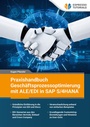 Cover: Praxishandbuch Geschäftsprozessoptimierung mit ALE/EDI in SAP S/4 HANA - Espresso Tutorials