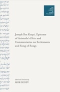 Cover: Epitome of Aristotle's Ethics and Commentaries on Ecclesiastes and Song of Songs - Oxford University Press