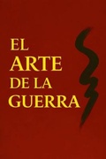 Cover: El Arte De La Guerra - THE LIBRARY OF ALEXANDRIA