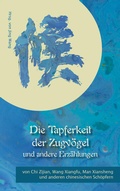 Cover: Die Tapferkeit der Zugv&ouml;gel und andere Erz&auml;hlungen - SONATA Book