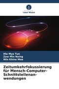 Cover: Zeitumkehrfokussierung fuer Mensch-Computer-Schnittstellenan-wendungen - Verlag Unser Wissen