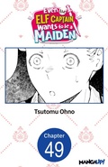 Cover: Even the Elf Captain Wants to be a Maiden #049 - Square Enix