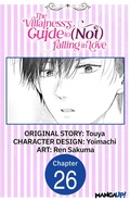 Cover: The Villainess's Guide to (Not) Falling in Love #026 - Square Enix