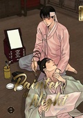 Cover: Painter of the Night 02 - Altraverse GmbH