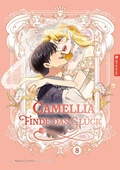 Cover: Camellia - Finde das Gl&uuml;ck 08 - Altraverse GmbH