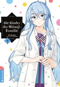 Cover: Die Kinder der Shiunji-Familie 08 - Altraverse GmbH