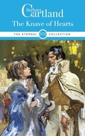 Cover: The Knave of Hearts - Barbara Cartland Ebooks ltd