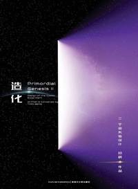 Enlarge image Cover: Primordial Genesis · Volume II - Icultures Publications
