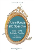 Cover: Arte e Poesia allo Specchio - Gilgamesh Edizioni