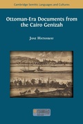 Cover: Ottoman-Era Documents from the Cairo Genizah - Cambridge Semitic Languages and Culture