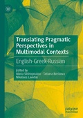 Cover: Translating Pragmatic Perspectives in Multimodal Contexts - Palgrave Macmillan