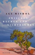 Cover: Zwischen B&auml;umen und Nichtb&auml;umen - Hanser