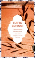 Cover: Gesammelte Olivenkerne - Hanser