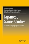 Cover: Japanese Game Studies - Springer