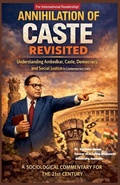 Cover: Annihilation of Caste Revisited - THE RESO Dr. Surender Kumar
