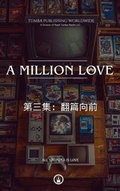 Cover: A Million Love - Tumba Publishing Worldwide