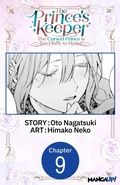 Cover: The Prince's Keeper: The Cursed Prince is Too Fluffy to Resist! #009 - Square Enix