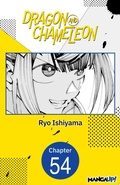 Cover: Dragon and Chameleon #054 - Square Enix