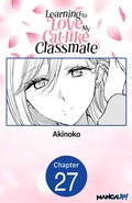 Cover: Learning to Love My Cat-like Classmate #027 - Square Enix