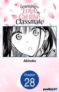 Cover: Learning to Love My Cat-like Classmate #028 - Square Enix
