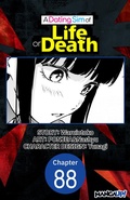 Cover: A Dating Sim of Life or Death #088 - Square Enix
