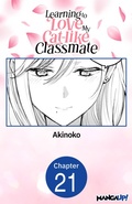 Cover: Learning to Love My Cat-like Classmate #021 - Square Enix