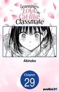 Cover: Learning to Love My Cat-like Classmate #029 - Square Enix