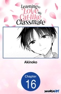 Cover: Learning to Love My Cat-like Classmate #016 - Square Enix