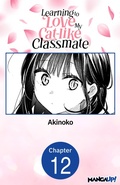 Cover: Learning to Love My Cat-like Classmate #012 - Square Enix