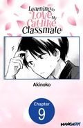 Cover: Learning to Love My Cat-like Classmate #009 - Square Enix