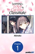 Cover: Learning to Love My Cat-like Classmate #001 - Square Enix