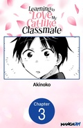 Cover: Learning to Love My Cat-like Classmate #003 - Square Enix