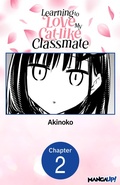 Cover: Learning to Love My Cat-like Classmate #002 - Square Enix
