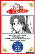 Cover: The Healer Consort #026 - Square Enix