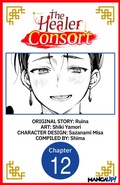 Cover: The Healer Consort #012 - Square Enix