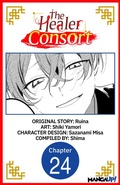 Cover: The Healer Consort #024 - Square Enix